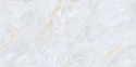 Gres Accademia Onice Area Beige 59,8x119,8 G.1 full poler rektyfikowany