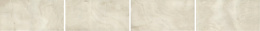 Gres Pompeii Onice Persiano 59,8x119,8 G.1 full poler rektyfikowany