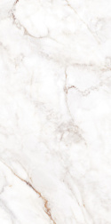 Gres Palazzo White 60x120 satyna/mat rektyfikowana G.1